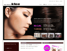 Tablet Screenshot of klee.e-hairstyle.net